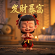 体彩排列3跨度走势图